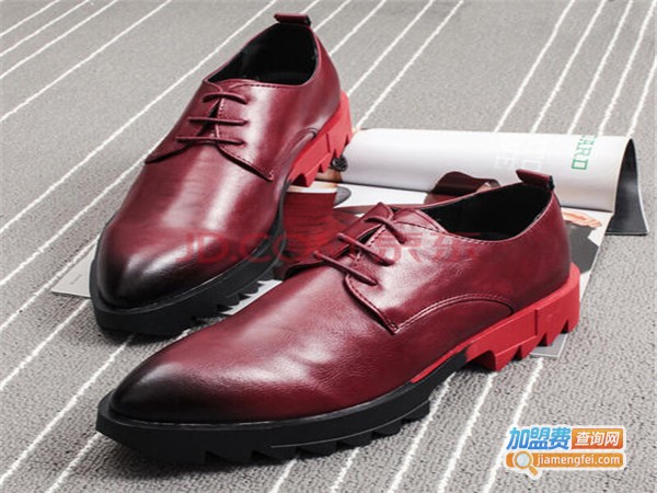 幸福老家皮鞋加盟费