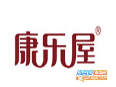 康乐屋卫浴加盟费