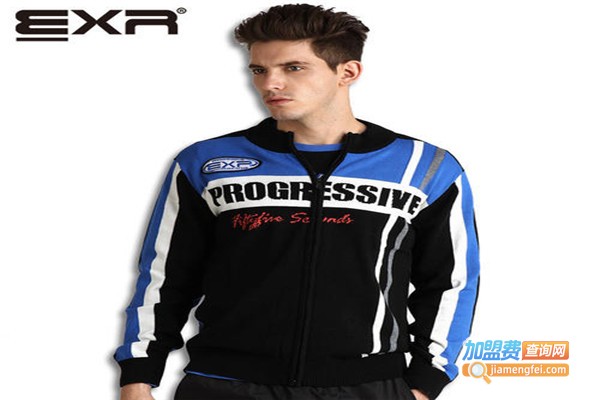 EXR运动装加盟费