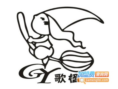 歌楹童装加盟费