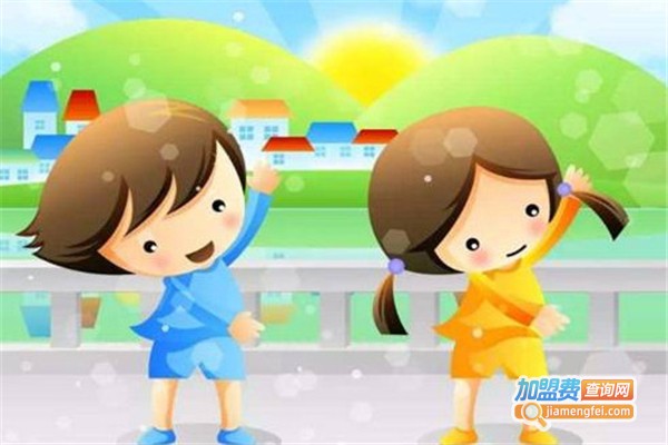 巨人幼教加盟费