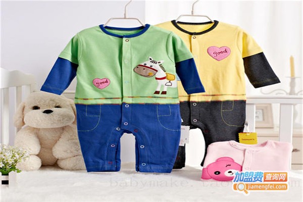 衣宝贝童装加盟费