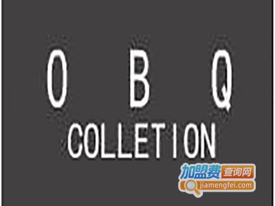 欧贝可女装加盟费