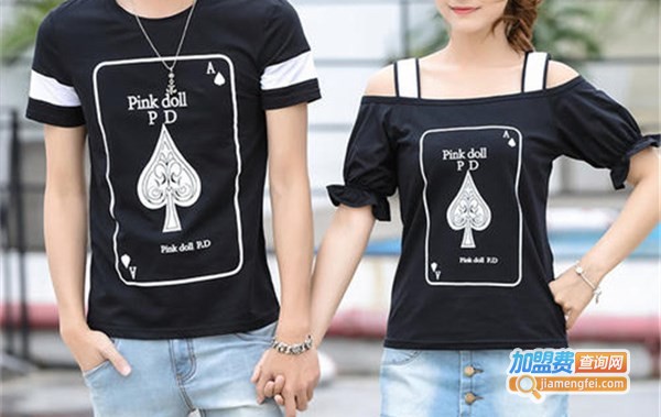 美拉拉情侣装加盟费