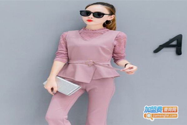 三琴休闲装加盟门店