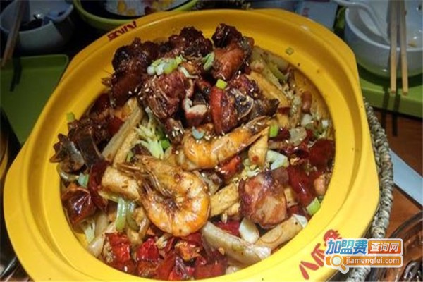 八爪君肉蟹煲加盟费