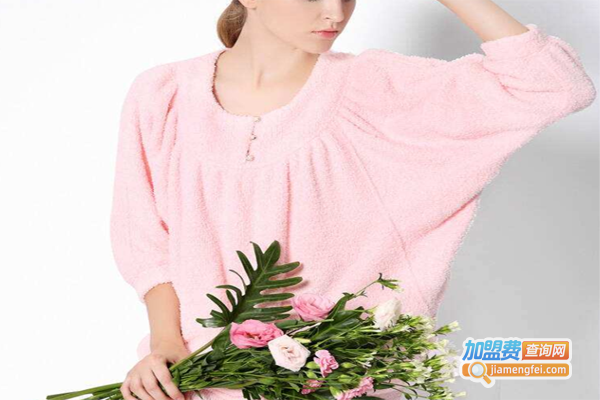 美伊轩家居服加盟费