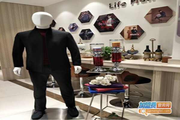 蒂偲派尔男装加盟费