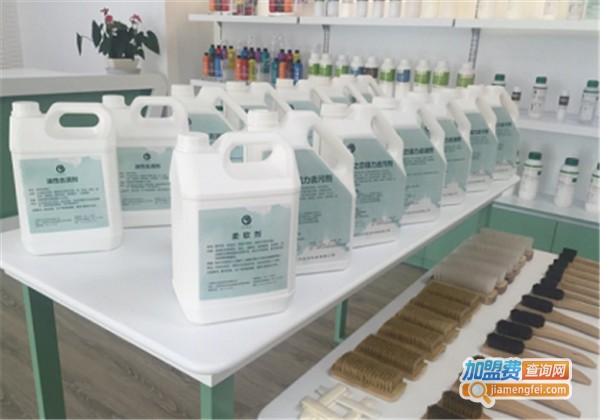 依之恋干洗加盟费