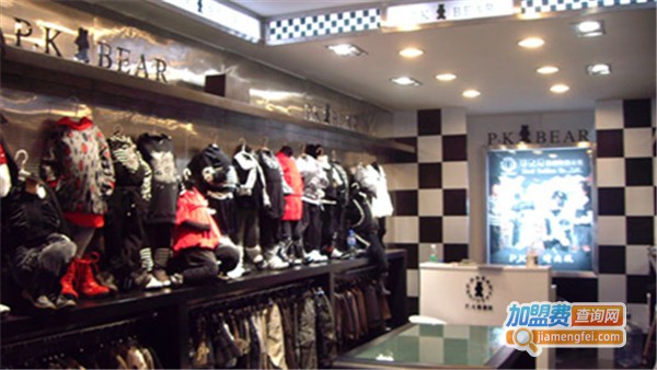 P.K熊童装加盟