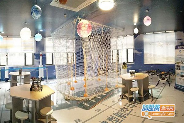 抱未来艺术科学教室加盟费