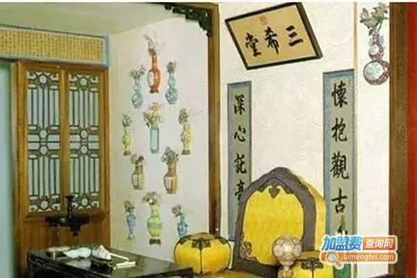 三希唐女装加盟费