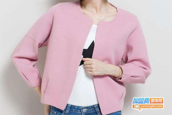 白丁王女装加盟