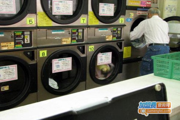 贵阁洗衣加盟门店