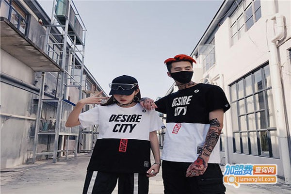 潮人柜情侣装加盟门店