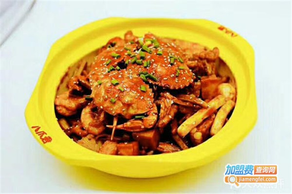 八爪君肉蟹煲加盟费