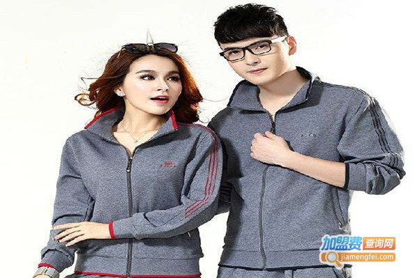 茂龙休闲装加盟费