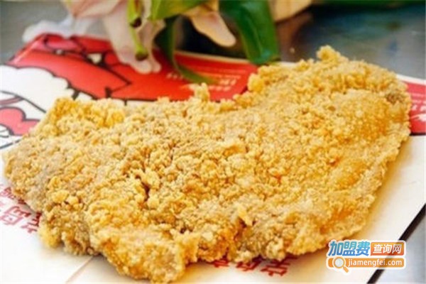 鸡排部落加盟费