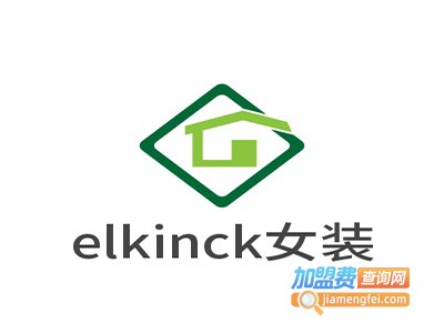 elkinck女装加盟