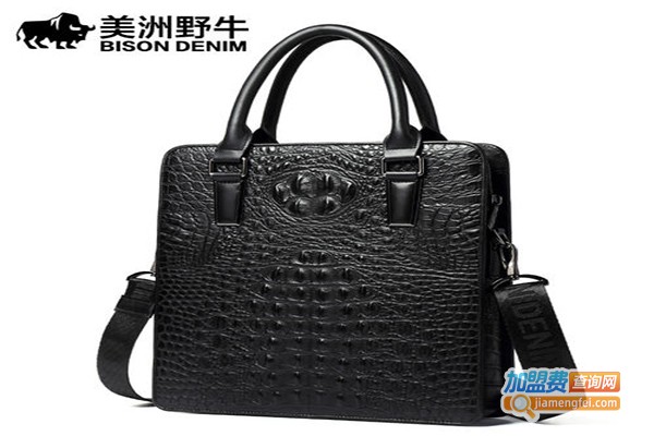 美洲野牛箱包加盟门店