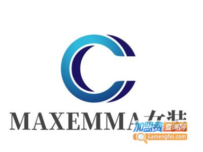 MAXEMMA女装加盟费