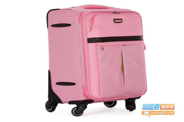 花花王子拉杆箱加盟费