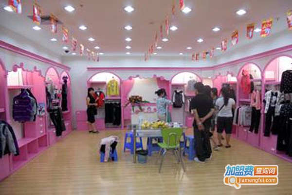 亲善公主童装加盟费