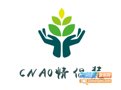 CNAO情侣装加盟费