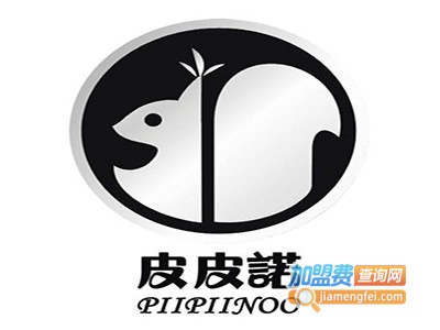 皮皮诺换面鞋