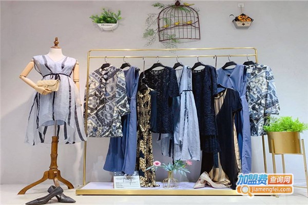 和言女装加盟费