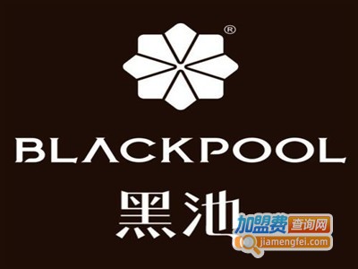 黑池卫浴加盟费