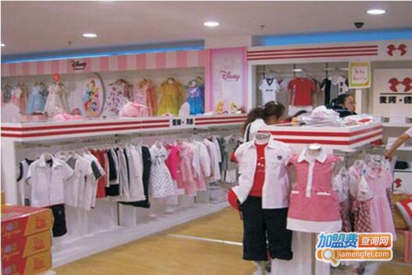 麦珂·德弗童装加盟门店