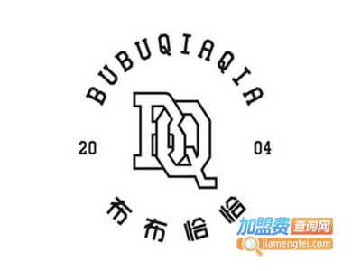 布布恰恰童装加盟费