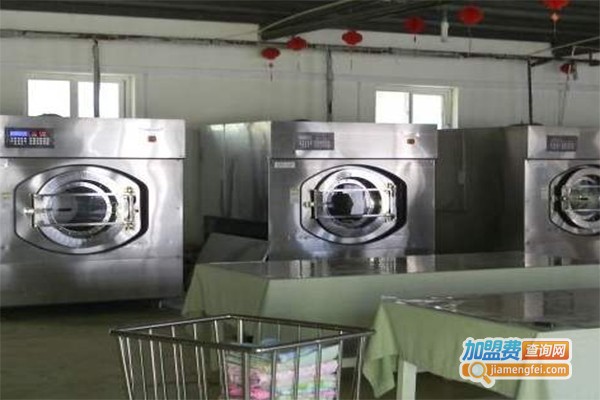 衣恋干洗加盟费