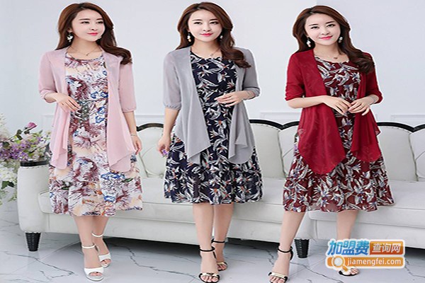 汉帛女装加盟费