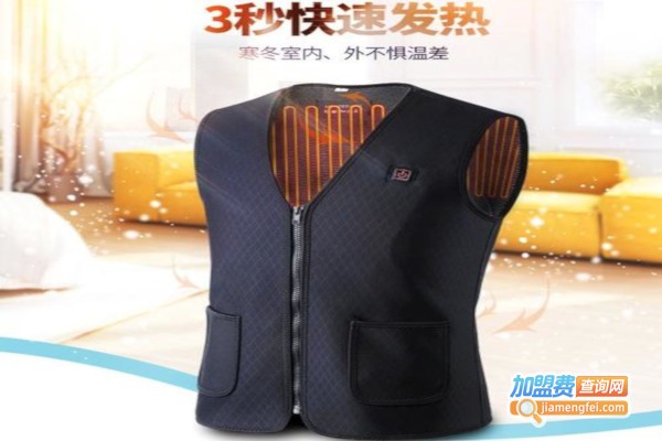 爱保乐发热服饰加盟