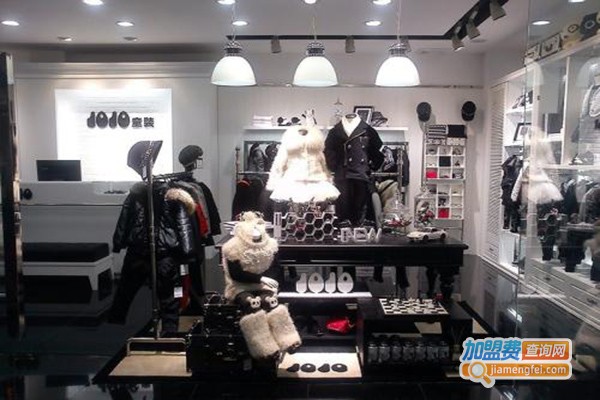 宝贝妙妙屋5元童装加盟门店