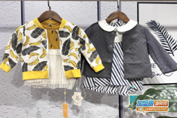 帕莉纳童装加盟门店