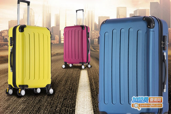 派度箱包加盟费