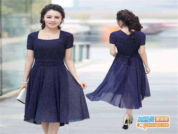 伊莫吉女装加盟门店