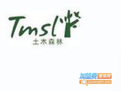 土木森林童装加盟费