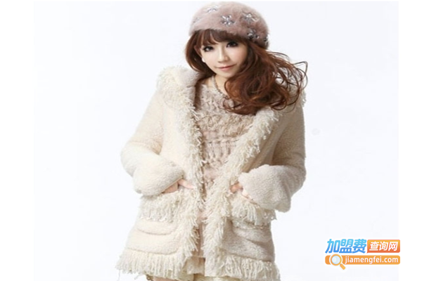 Mizellini女装加盟费