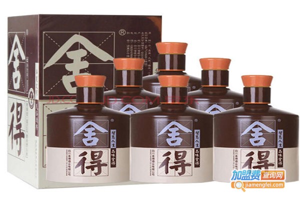 沱牌舍得酒加盟费