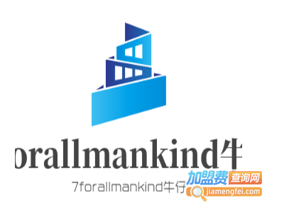 7forallmankind牛仔加盟费