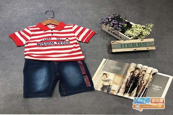 米多迪品牌童装加盟门店