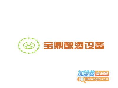 宝鼎酿酒设备加盟费