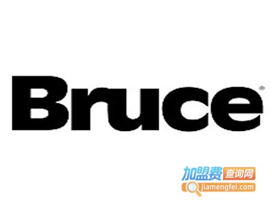 布鲁斯童装加盟费