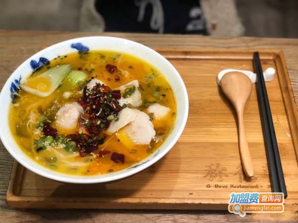 韩德称米粉加盟费