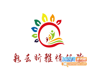 彩云昕雅情侣装加盟费