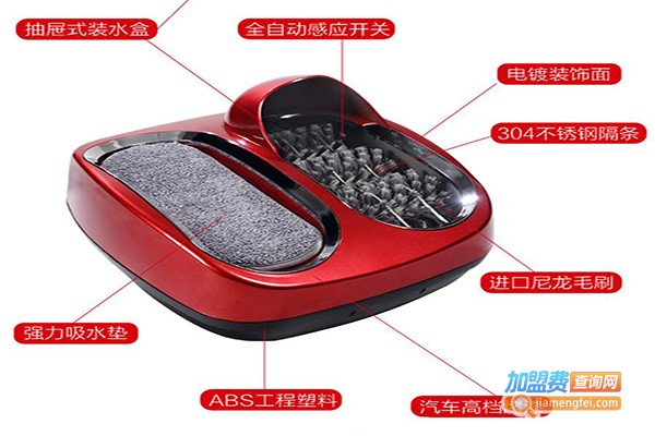 乐太康家用鞋底清洁器加盟费